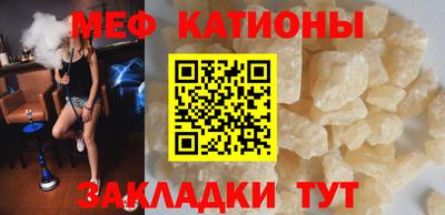 кокаин перу Краснодар