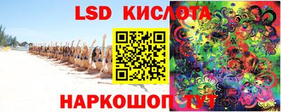 мдма Краснознаменск