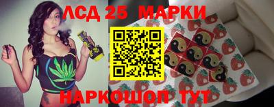 мдма Краснознаменск