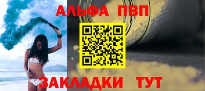 кокаин перу Краснодар