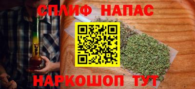 кокаин перу Краснодар