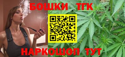 кокаин перу Краснодар