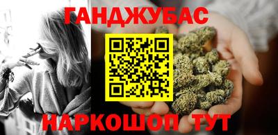 мдма Краснознаменск