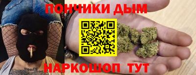 мдма Краснознаменск
