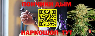 винт Краснокаменск
