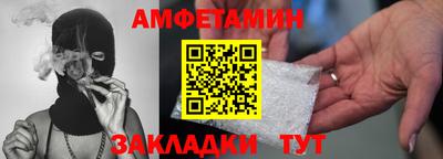 кокаин перу Краснодар