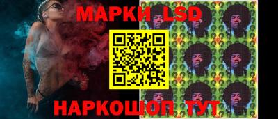 мдма Краснознаменск